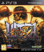  Sony CEE Ultra Street Fighter IV