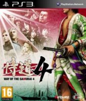 Sony CEE Way of the Samurai 4