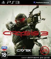 Crysis 3