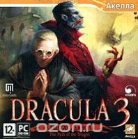  Dracula 3:  