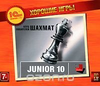 Игра для PC Клуб любителей шахмат: Junior 10