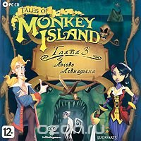  Tales of Monkey Island: A2.   