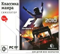 PC Игра Formula 1 2010
