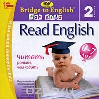 Bridge to English for Kids. Read English.  2