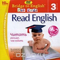 Bridge to English for Kids. Read English.  3