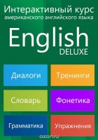 English DeLuxe