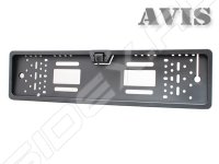    Avis        AVS308CPR (CCD)