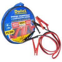 Таль цепная DolleX Провода для прикуривания 300 А "резина" (2,5 м) в сумке (к-т),