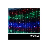 LED   2x3  RGB