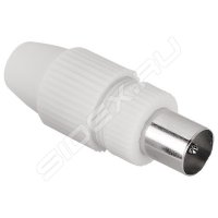  Coax(m) - Coax(m) (Hama 00122475)