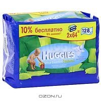 Huggies     Elite Soft 128 