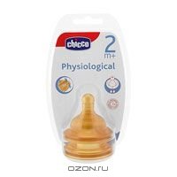  CHICCO Physiological   81628 00 2   