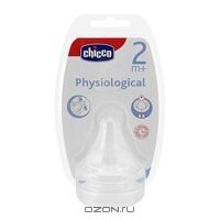  CHICCO Physiological   81621 00 2   
