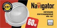 Светильник Navigator NBL-R3-60-E27