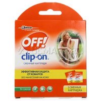    OFF Clip-On 2  (646424)