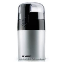   Vitek VT-1540N, Silver