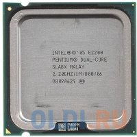  Pentium Dual Core E2200 OEM (2.20GHz, 800FSB, 1Mb, EM64T, LGA775)