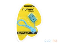 Картридер Human Friends Speed Rate "Micro", All-in-one, микро, T-flash, Micro SD, USB 2.0