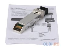 Модуль Trendnet TEG-MGBS10 Одномодовый модуль Mini-GBIC, тип LC (10 Км)