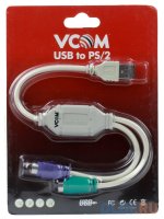 Кабель-адаптер USB AM (-)2xPS/2 (адаптер для подключения PS/2 клавиатуры и мыши к USB порту) VCOM