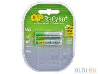 Аккумуляторы GP ReCyko 2 шт, AAA, 850mAh, NiMH (85AAAHCB-C2)