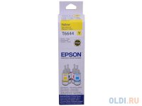  Epson Original T66444A   L100