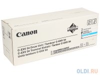  Canon C-EXV34C