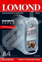 Бумага и пленка 2020348 LOMOND "Magnetic" глянцевая бумага с магнитным слоем, 660 г/м 2, A3 (2), 530