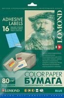 Самоклеящаяся цветная бумага A4 (50 листов) (Lomond 2140125) (голубой)