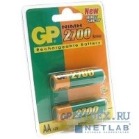Аккумуляторная батарея AA (GP270AAHCHP) (2700 мАч, 2 шт)