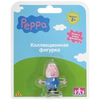 Фигурка Peppa Pig "Любимый персонаж. Хрюша", цвет: синий
