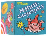 Настольная игра Step Puzzle "Мини - Сюрприз", цвет: бирюзовый