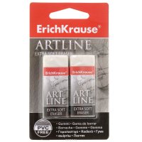   Erich Krause "Artlane", 2 