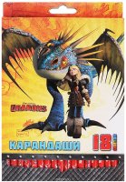 Action   "Dragons", 18 . DR-ACP205-18_ 