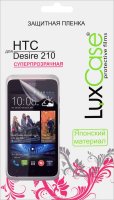 Luxcase    HTC Desire 210 Dual, 