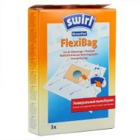 Пылесборник SWIRL FlexiBag, универсальные, 3 шт., для пылесосов