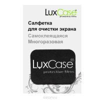  Luxcase c     45  35 