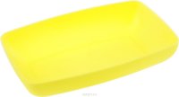 Тарелка глубокая "Ucsan", цвет: желтый, 17,5 см х 12 см