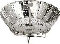 Решетка-пароварка Vitesse "Brenda", с регулируемым диаметром