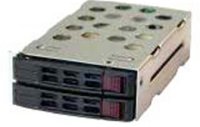   SuperMicroMCP-220-83605-0N HDD kit