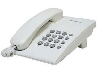 Проводной телефон PANASONIC KX-TS2350RUW