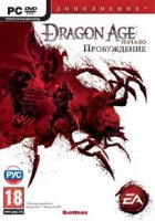  1  Dragon Age:  