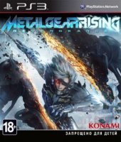  Sony CEE Metal Gear Rising: Revengeance