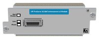  HP (J9165A) ProCurve 10-GbE al Interconnect Kit