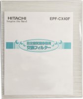     Hitachi EPF-CX40F