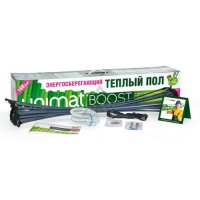   CALEO UNIMAT BOOST-0100