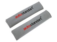  AutoStandart 103031 Grey -    