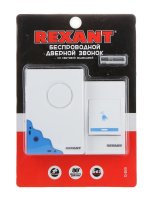    REXANT RX-1 73-0010