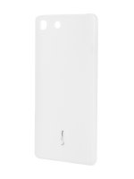  - Sony Xperia M5/M5 Dual Cherry White 8316