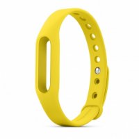 A   Xiaomi Mi Band Yellow